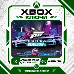Forza Horizon 6 Deluxe Edition · КЛЮЧ XBOX+ПК · ВЕСЬ МИР - irongamers.ru