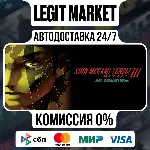 Shin Megami Tensei III Nocturne HD Remaster / Steam АВТО / РУ + МИР - irongamers.ru