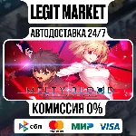 MELTY BLOOD: TYPE LUMINA / Steam АВТО / РУ + МИР - irongamers.ru