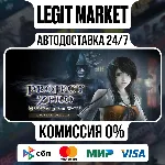 FATAL FRAME / PROJECT ZERO: Maiden of Black Water Digital Deluxe Edition / Steam АВТО - irongamers.ru