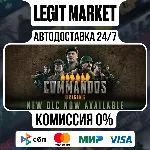 To the Moon Game and Soundtrack Bundle / Steam АВТО / РУ + МИР - irongamers.ru