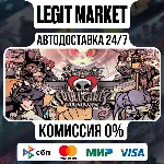 Skullgirls 2nd Encore / Steam АВТО / РУ + МИР
