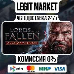 Lords of the Fallen Game of the Year Edition 2014 / Steam АВТО / РУ + МИР