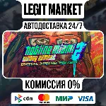 Hotline Miami 2: Wrong Number Digital Special Edition / Steam АВТО / РУ + МИР - irongamers.ru