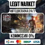 Sleeping Dogs: Definitive Edition / Steam АВТО / РУ + МИР