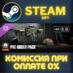 Season 3 Battlefield Pro - Battlefield™ 6 and REDSEC СТИМ ПК ГИФТ АВТОДОСТАВКА