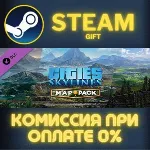Cities: Skylines - Content Creator Pack: Map Pack 3 СТИМ ПК ГИФТ АВТОДОСТАВКА