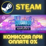 Cities: Skylines - Harumi Nights FM СТИМ ПК ГИФТ АВТОДОСТАВКА ПОДАРОК STEAM GIFT