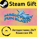 Magic Fairy Fun Blast Steam Gift Россия мгновенно - irongamers.ru