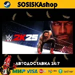 WWE 2K25 + ВЫБОР РЕГИОНА STEAM - irongamers.ru
