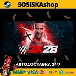 WWE 2K26 + ВЫБОР РЕГИОНА STEAM