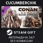 Conan Exiles Enhanced - Treasures of Turan Pack STEAM GIFT AUTO RU+МИР - irongamers.ru