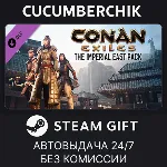 Conan Exiles Enhanced - The Imperial East Pack STEAM GIFT AUTO RU+МИР - irongamers.ru