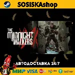 The Midnight Walkers + ВЫБОР РЕГИОНА STEAM