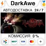 Bayonetta STEAM•RU ⚡ ️АВТОДОСТАВКА 💳 0%