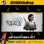 South of Midnight + ВЫБОР РЕГИОНА STEAM