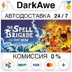 The Spell Brigade STEAM•RU ⚡ ️АВТОДОСТАВКА 💳 0%