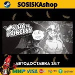 Slay the Princess — The Pristine Cut + ВЫБОР РЕГИОНА STEAM