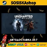 UNCHARTED™: Legacy of Thieves Collection + ВЫБОР РЕГИОНА STEAM - irongamers.ru