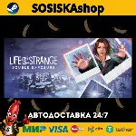 Life is Strange: Double Exposure + ВЫБОР РЕГИОНА STEAM - irongamers.ru