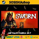 SWORN + ВЫБОР РЕГИОНА STEAM