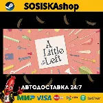 A Little to the Left + ВЫБОР РЕГИОНА STEAM - irongamers.ru