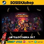 Minecraft Dungeons + ВЫБОР РЕГИОНА STEAM
