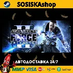 STAR WARS™: The Force Unleashed™ II + ВЫБОР РЕГИОНА STEAM