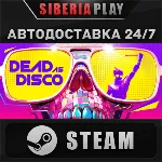 Dead as Disco STEAM АВТОДОСТАВКА RU/KZ/UA/СНГ