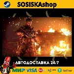 Call of Duty®: Black Ops Cold War + ВЫБОР РЕГИОНА STEAM