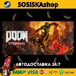 DOOM Eternal + ВЫБОР РЕГИОНА STEAM