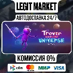 Trover Saves the Universe / Steam АВТО / РУ + МИР