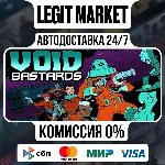 Void Bastards / Steam АВТО / РУ + МИР - irongamers.ru