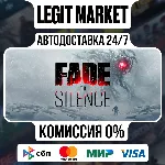 Fade to Silence / Steam АВТО / РУ + МИР - irongamers.ru