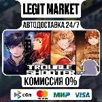TROUBLESHOOTER: Abandoned Children / Steam АВТО / РУ + МИР - irongamers.ru