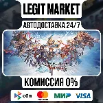 Granblue Fantasy: Versus / Steam АВТО / РУ + МИР