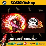 Demon Slayer -Kimetsu no Yaiba- The Hinokami Chronicles 2 + ВЫБОР РЕГИОНА STEAM - irongamers.ru