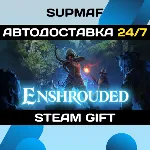 Enshrouded | STEAM GIFT | RU・KZ・UA・BY・CIS - irongamers.ru