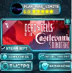 🎁 Dead Cells: Return to Castlevania Soundtrack *RU/BY/UA/СНГ Steam Auto