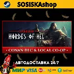 Jotunnslayer: Hordes of Hel + ВЫБОР РЕГИОНА STEAM