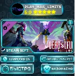 🎁 Dead Cells: The Queen and the Sea *RU/BY/UA/СНГ Steam Auto