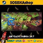 Carcassonne - Tiles & Tactics + ВЫБОР РЕГИОНА STEAM