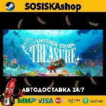 Another Crab's Treasure + ВЫБОР РЕГИОНА STEAM