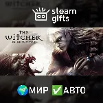 The Witcher: Enhanced Edition МИР АВТО - irongamers.ru