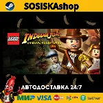 LEGO® Indiana Jones™: The Original Adventures + ВЫБОР РЕГИОНА STEAM