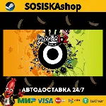 PATAPON 1+2 REPLAY + ВЫБОР РЕГИОНА STEAM - irongamers.ru