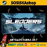 Sledders + ВЫБОР РЕГИОНА STEAM
