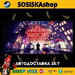 Shadows of Doubt + ВЫБОР РЕГИОНА STEAM