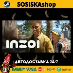 inZOI + ВЫБОР РЕГИОНА STEAM - irongamers.ru