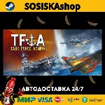 Task Force Admiral - Vol.1: American Carrier Battles + ВЫБОР РЕГИОНА STEAM - irongamers.ru